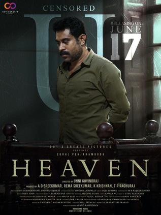 Heaven 2022 in Hindi Movie
